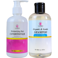 Cosprof Organic Shampoo 280 Ml And Conditioner 200 Ml Combo Pack image
