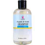 Cosprof Organic Shampoo For All Hair Type image