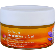 Cosprof Saffron Brightening Gel for Face - 60 ml image