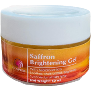 Cosprof Saffron Brightening Gel for Face - 60 ml icon
