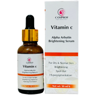 Cosprof Vitamin C Alpha Arbutin Brightening Serum - 30ml image