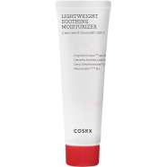 Cosrx Lightweight Soothing Moisturizer-80ml image