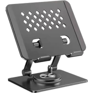 Coteci BS-009 Pad/Phone Folding Rotating Stand image