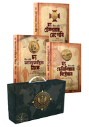 Cotton Malone Trilogy Boxset (1,2,3) image