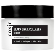 Coxir Black Snail Collagen Cream 30ml image