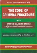 Cr. P. C. with Criminal Rules & Orders. 2009 -1st 2010 image