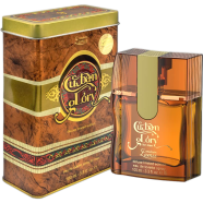 Creation Lamis Cuban Glory Body Spray For Men 100ml image