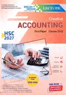 Creative Accounting 1st Paper Hsc 2027 image