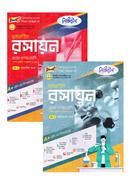 Creative Chemistry - Class IX-X (Edition 2023) image