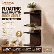 Creative Furniture Floating Wall Mounted Book Shelf (2 Pcs Combo) image