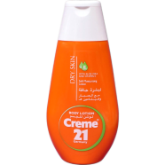 Creme 21 Normal Skin Smooth Moisturizing Body Lotion 250ml image