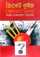 Cricket Quiz image