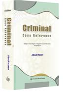 Criminal Case Reference image