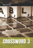 Crossword 3 image