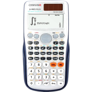 Ctplus Sx 991Es Plus Scientific Calculator image