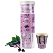 Cup Ji Jamun Green Tea 210ml image