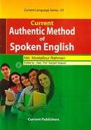 Current Authentic Method Spoken English image