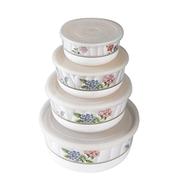 Italiano Curry Bowl Set Tulip - 4Pcs - 920940 icon