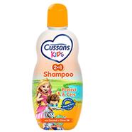 Cussons Protect and Care Shampoo - 100ML image