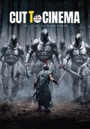 Cut To Cinema : Vol. : 2, Issue : 5 image
