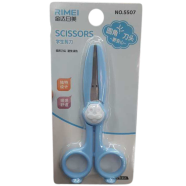 Cute Cartoon Animal Scissors, DIY Scrapbook Paper Cutting, Student Supplies image