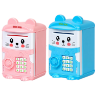 Cute Mini ATM Bank for Kids Boys and Girls (Any Color) image