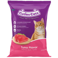 Cuties Catz Adult Dry Cat Food Tuna Flavour 350g image