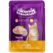 Cuties Catz Adult Pouch Wet Cat Food Chicken In Jelly 75g image