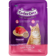 Cuties Catz Adult Pouch Wet Cat Food Tuna In Jelly 75g image