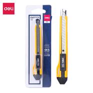 Cutting Knife(Assorted) image