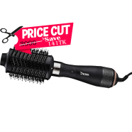 DAESOL One Step Volumizer 2 in 1 Premium Quality Styler 1200 Watt image