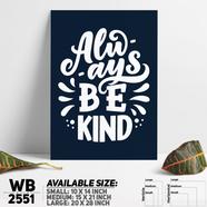 DDecorator Be a Voice - Motivational Wall Board And Wall Canvas - WB2552