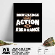 DDecorator Get The Knowledge - Motivational Wall Board And Wall Canvas - WB2585