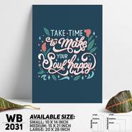 DDecorator Time - Motivational Wall Board and Wall Canvas - WB2031
