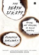 DEATH SCRIPT image