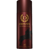 DENVER - ACE Deodorant Body Spray | Long Lasting Deodorant for Men - 165ML image