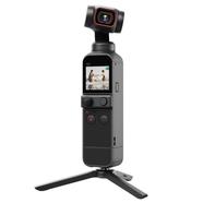 DJI Osmo Pocket 2 Creator Combo image