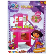 DORA The Explorer Kitchen Pretend Play Set With Lights And Sound For Your Kids