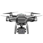 DRONE / QUARDCOPTER – SJRC F7 PRO image