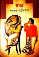 দত্তা image