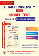 DU Model Test with Solutions 4rd Edition image