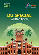 DU Special Written Book image