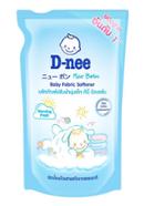 D-Nee Baby Fabric Softener Pouch (Blue) - 223-0098 icon