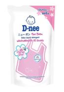 D-Nee Refill Liquid Baby Detergent, Pink, 600 ml. - 221-0142 icon
