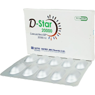 D-Star 20000 IU 10's Strip Capsule image