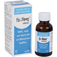 D-film 16.7 Percent Plus 16.7 Percent Topical Solution – 15 ml Bottle image