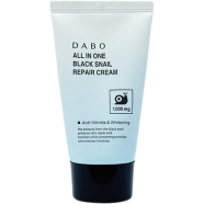 Dabo All In One Black Snail Repair Cream 50ml image
