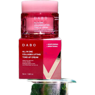 Dabo All in One Collagen Lifting Tone Up Cream 50ml image