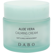 Dabo Aloe Vera Calming Cream 50ml image