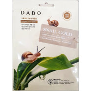 Dabo First Solution Snail Mask Pack 23gm image